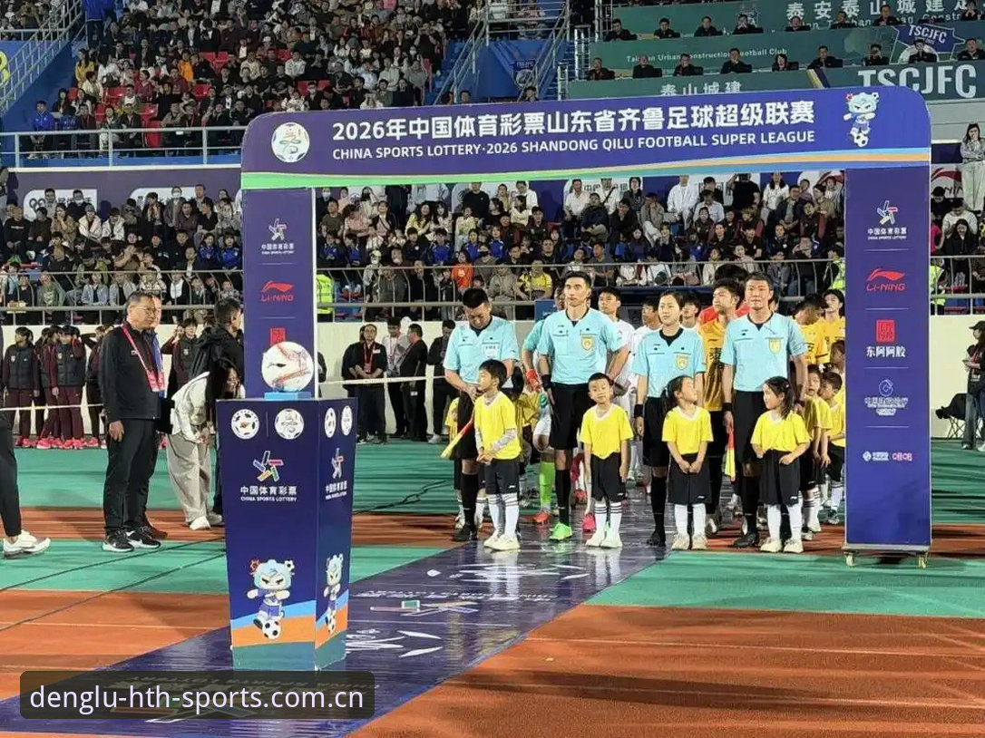 华体会体育官方下载对比最新动态：2026新版功能与操作体验全面解析